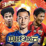 搏冠体育app入口
