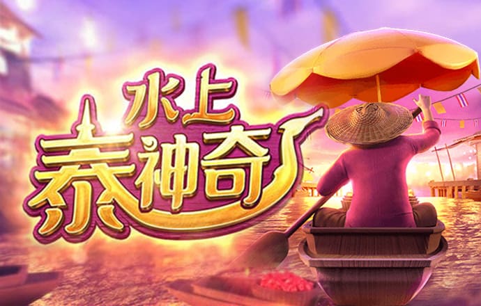 博奥体育官网平台下载