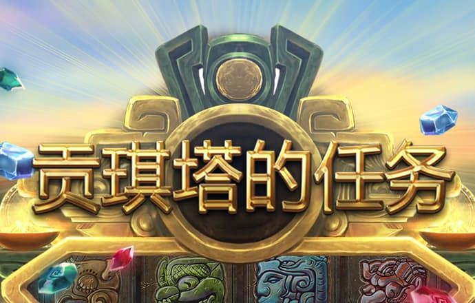 云博体育app下载官网最新版