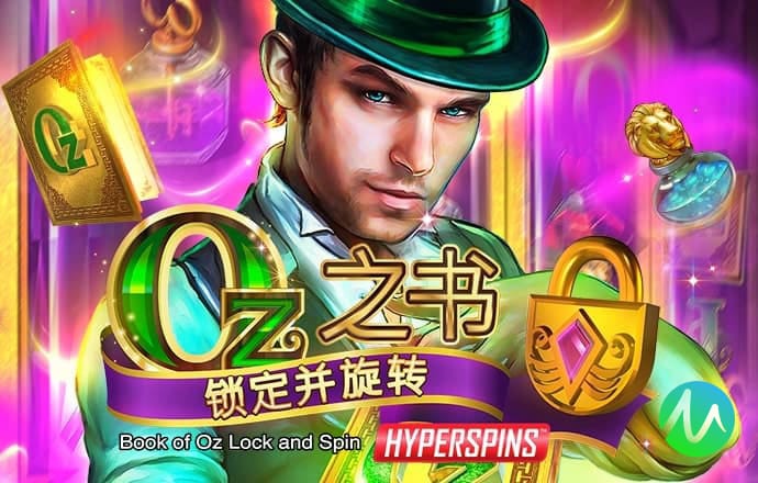 7777788888开奖结果